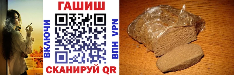 Что такое Шатура Канабис  СОЛЬ  ГАШ  Меф 