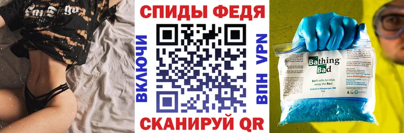 где продают   Шатура  ссылка на мегу ССЫЛКА  АМФЕТАМИН 98% 