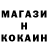 Кетамин VHQ J. Bahemia