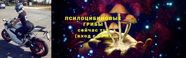 мефедрон Абдулино