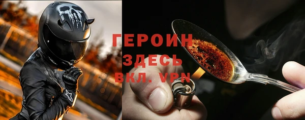 гидропоника Ханты-Мансийск