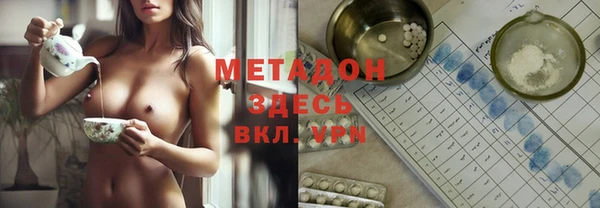 ECSTASY Алзамай