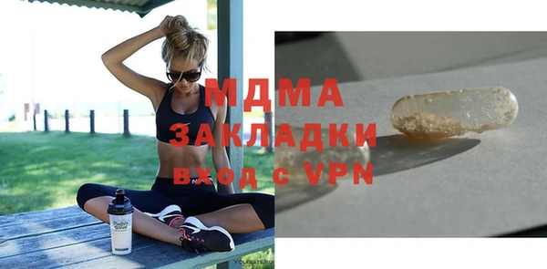 прущая мука Алексин