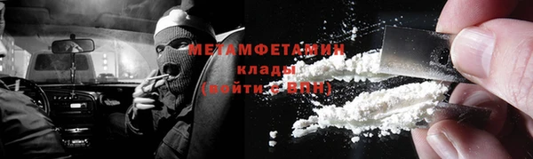 2c-b Алексеевка