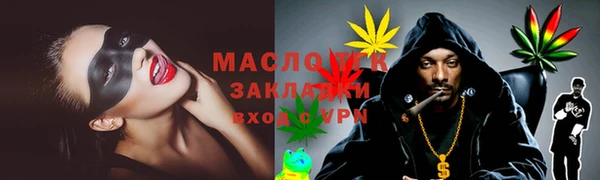ECSTASY Алзамай