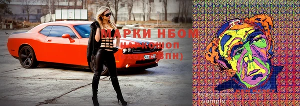 2c-b Алексеевка