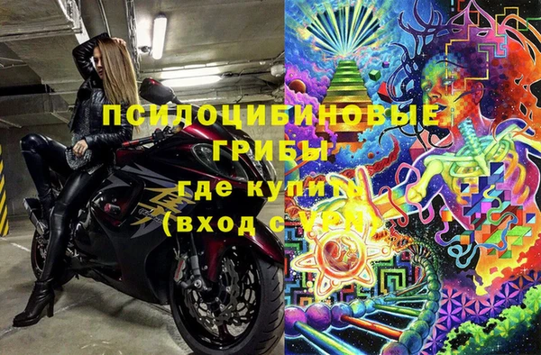 2c-b Алексеевка