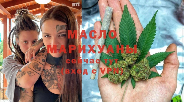 2c-b Алексеевка