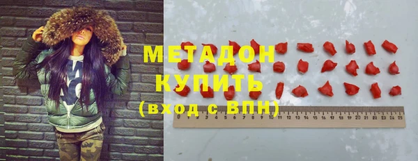 2c-b Алексеевка