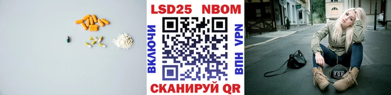 где купить наркоту  Шатура  ЛСД экстази кислота 