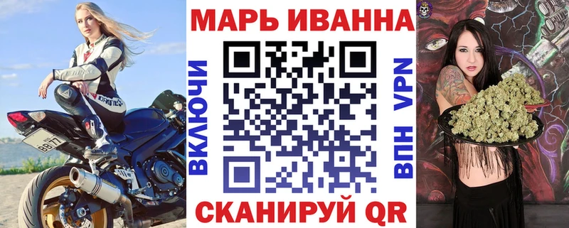 Каннабис SATIVA & INDICA Шатура